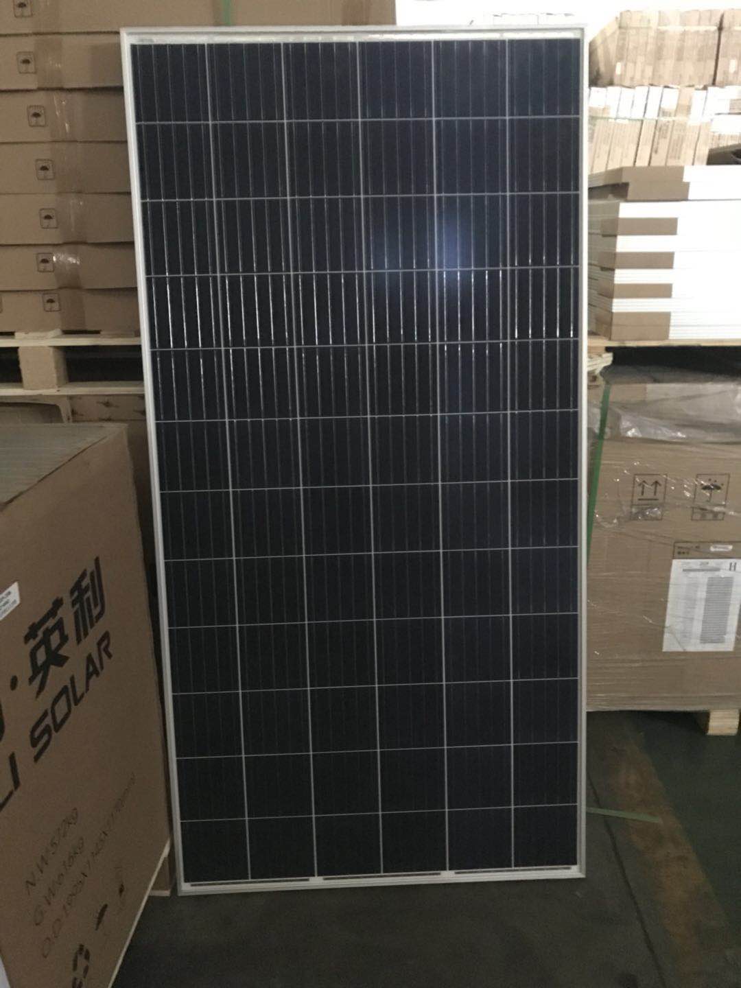 品牌太阳能光伏组件200W-320W低价抛售