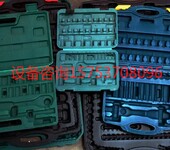 塑料吹塑机塑料工具箱设备五金工具箱生产线塑料箱生产设备