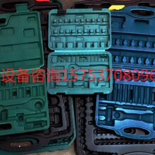 塑料吹塑机塑料工具箱设备五金工具箱生产线塑料箱生产设备