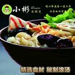 麻辣烫加盟店排行榜图片