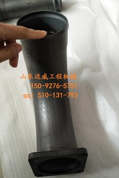 峰会3044787康明斯摇杆厂家AR2308	摇杆