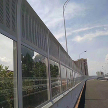天津小区隔音厂家马路公路噪音屏蔽吸音降噪围挡声屏障