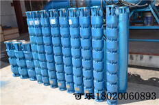 天津耐高温地热井深井泵150QJ、175热水深井泵现货供应图片1