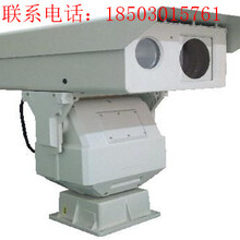 防火监控系统激光夜视监控系统激光夜视仪5公里监控