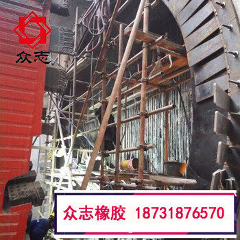 哈爾濱地鐵出洞盾構(gòu)簾布橡膠板，圓形板，扇形板規(guī)格