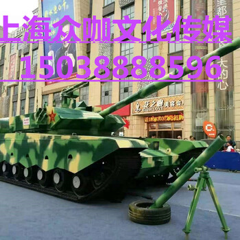 風(fēng)車主題公園