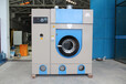 16公斤大型工业干洗机广东力净品牌直销全自动商用