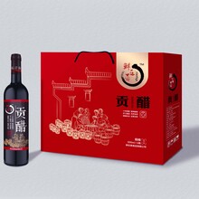 鲜乐居贡醋高端陈醋纯粮酿造食醋图片