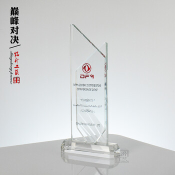 東風(fēng)汽車公司賽事獎(jiǎng)牌服務(wù)門店水晶獎(jiǎng)杯廠家定做