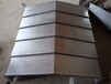 加工機床防護罩：優質鋼板防護罩