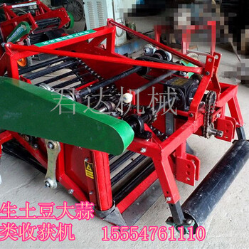 徐州供应大型鲜花生采摘机农业设备大型自动装袋花生摘果机