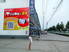 湖北宜昌墙体广告公司、宜昌喷绘广告制作、农村广告发布宣传