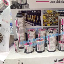 现货供应瑞士森马定时定量自动注油器SL15-125ml轴承自动注油器图片