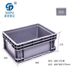 可配翻蓋塑料物流箱新型塑料物流箱設計EU標準型箱圖片0