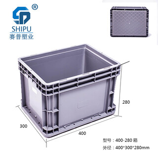 EU标准物流箱标准物流箱价格标准物流箱尺寸图片5