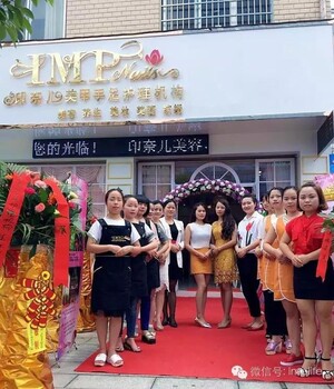 关于怎么开美甲店你可能还不知道！