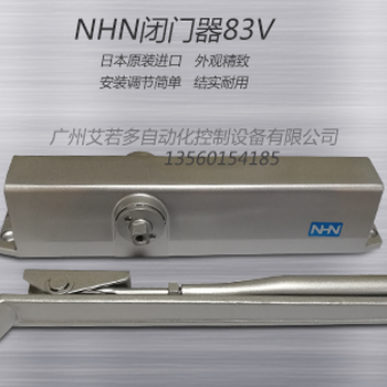 日本NHN大发闭门器83v