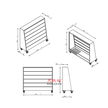 天德福直角梯形万用板架移动货架板架1041196