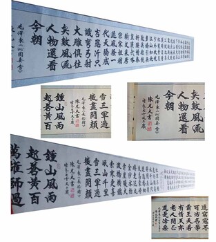 谭乐丹字画怎样卖的价位高徐悲鸿作品重磅登场