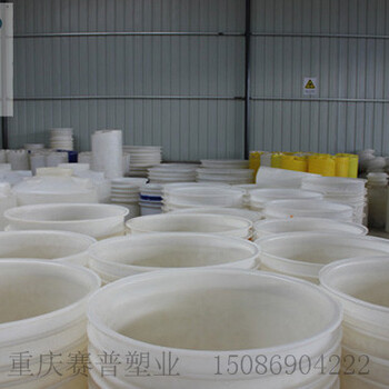 贵州贵阳小吃发酵桶贵阳小吃发酵设备塑料发酵桶小吃储运桶厂家