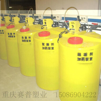 四川雅安塑料化工桶价格塑料化工储罐厂家