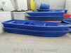 湖北仙桃塑料船厂家塑料渔船塑料小船价格塑料船好不好saipuLZA塑料船批发
