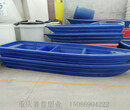 塑料船价格600元厂家直销各个规格塑料船塑料渔船可供经销商图片