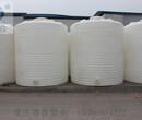 酒精储罐塑料储罐PE食品级储罐贵州贵阳厂家直销白色塑料储罐图片