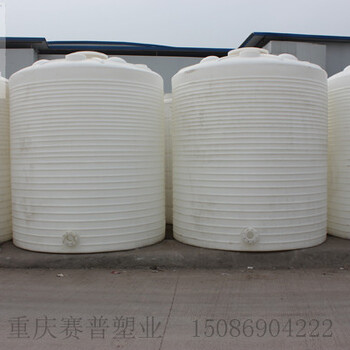 河南信阳塑料储罐厂家化工储罐10吨塑料防腐储罐