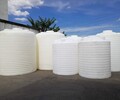四川宜宾10吨PE塑料储罐厂家送货上门10吨PE塑料水箱-酸碱储罐厂家