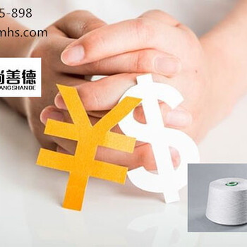 尚善德新聞中美貿(mào)易持續(xù)關(guān)注