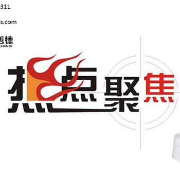 燃料化工產(chǎn)品料或迎來漲價(jià)尚善德實(shí)時(shí)報(bào)道