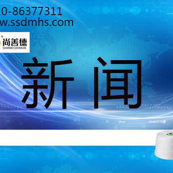 尚善德：外紗成交偏淡巴紗翻身難