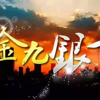 尚善德：中美貿(mào)易摩擦為印度紡織業(yè)帶來機遇