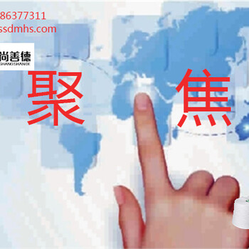尚善德聚焦市場(chǎng):秋季針織面料銷(xiāo)面拓展