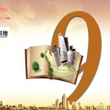 尚善德：金九旺季缺席，紡企后市是否可待？
