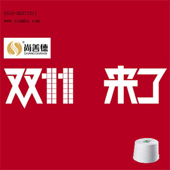 尚善德：2019年的紡織行情拐點能否跟隨襲來