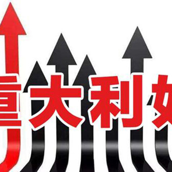 尚善德缺少實(shí)質(zhì)利好棉價(jià)難以上漲