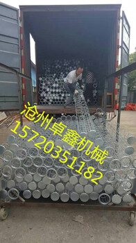 供应北京1332000有机硅除尘骨架表面光滑耐磨性能好