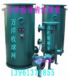 滤水器全自动滤水器工业反冲洗滤水器批发基地图片6