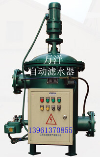 滤水器全自动滤水器工业反冲洗滤水器批发基地图片3