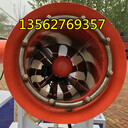 除塵霧炮機視頻建筑工地水炮車(chē)貴陽(yáng)環(huán)保部門(mén)大量采購