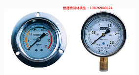 揭阳五金厂仪器检验仪器校准快速现场检验仪器图片5