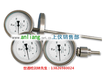 广东省东莞市下厂检验压力表，检测压力计计量单位图片3