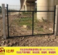 铁路网围栏_铁路网围栏厂家_铁路网围栏价格