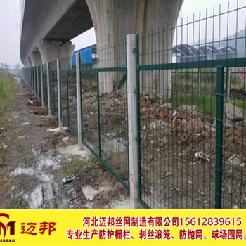 铁路边坡护栏_铁路边坡护栏厂家_铁路边坡护栏价格