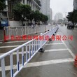 道路工程护栏_道路工程护栏厂家_道路工程护栏价格图片