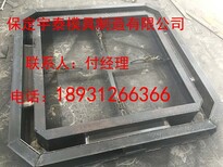 框格护坡塑料模具，水泥框格护坡模具，水利框格护坡模具图片3