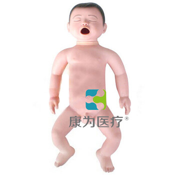 供应“康为医疗”KDF/1036幼儿窒息模型,幼儿窒息急救模型
