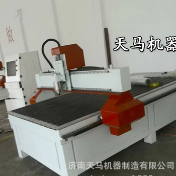 生产木工数控开料机的生产厂家